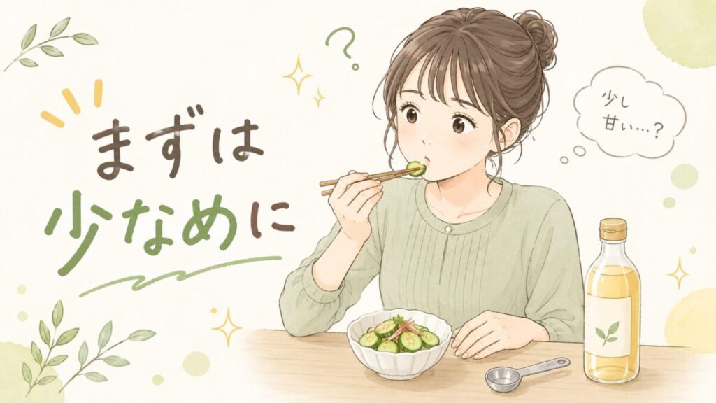 べんりで酢は体に悪い？甘さと使う量を確認